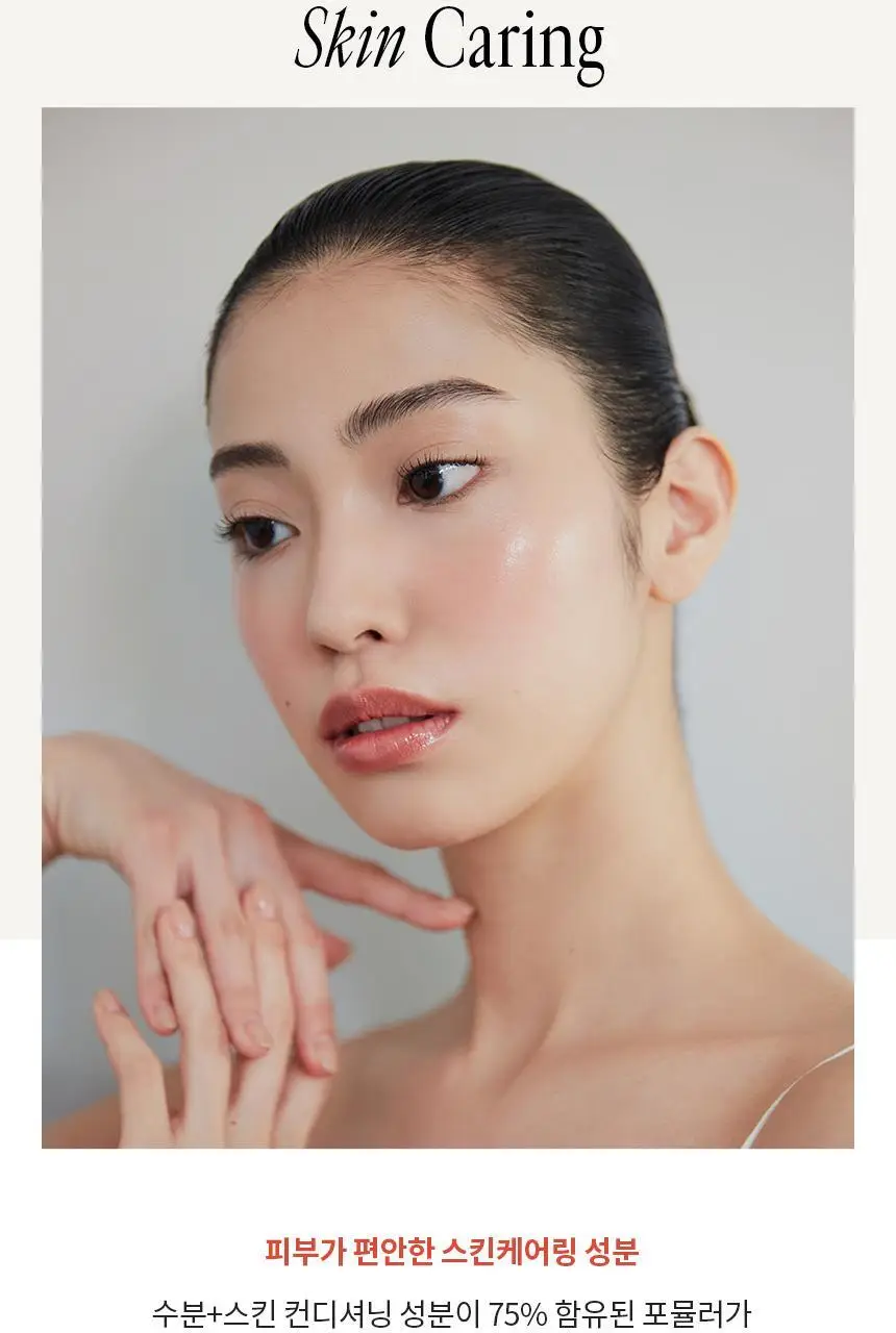 [단독기획/화잘먹] 에그라이크 쿠션 상세페이지 11